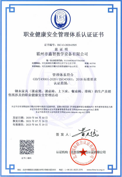 �I(y��)������ȫ�����wϵ�J(r��n)�C�C��